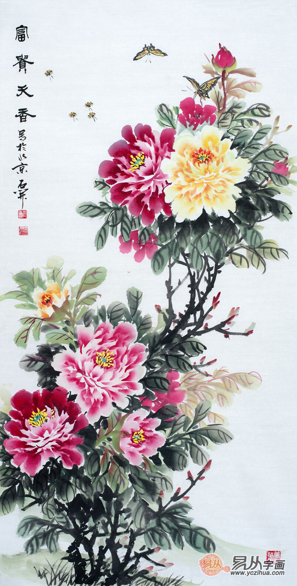 适合玄关/走廊/过道挂的竖版画——花开富贵牡丹图