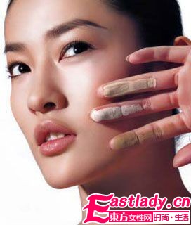 东方女性网www.eastlady.cn