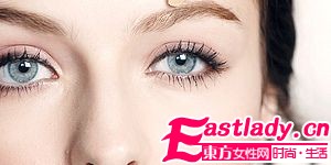 东方女性网www.eastlady.cn