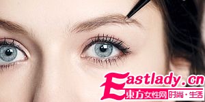 东方女性网www.eastlady.cn