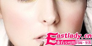 东方女性网www.eastlady.cn