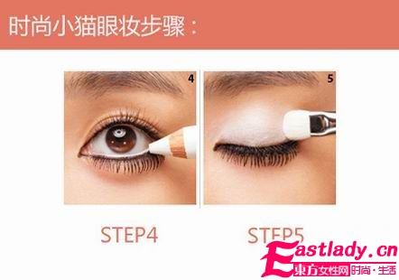 东方女性网www.eastlady.cn