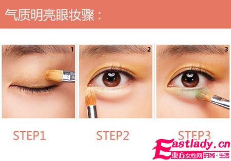 东方女性网www.eastlady.cn