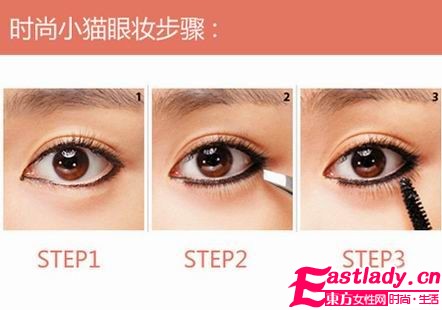 东方女性网www.eastlady.cn