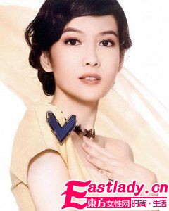 东方女性网www.eastlady.cn