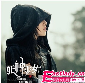 东方女性网www.eastlady.cn