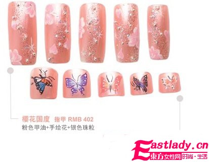 东方女性网www.eastlady.cn