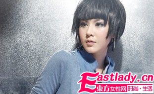 东方女性网www.eastlady.cn