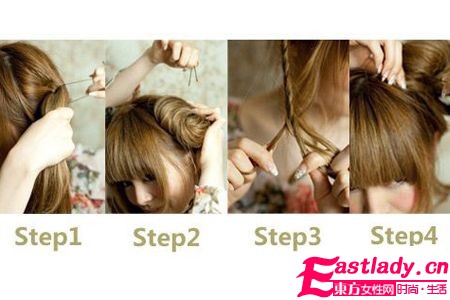 东方女性网www.eastlady.cn