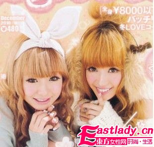 东方女性网www.eastlady.cn