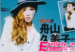 东方女性网www.eastlady.cn