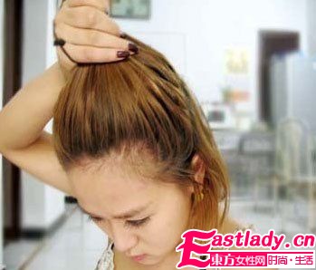 东方女性网www.eastlady.cn