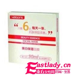 东方女性网www.eastlady.cn