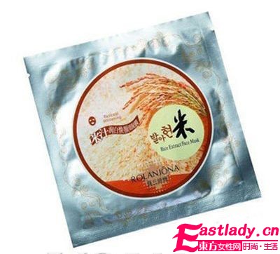 东方女性网www.eastlady.cn