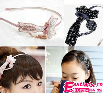 东方女性网www.eastlady.cn