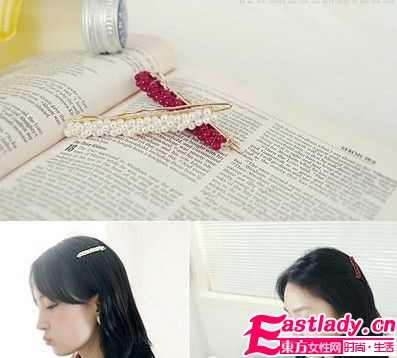 东方女性网www.eastlady.cn