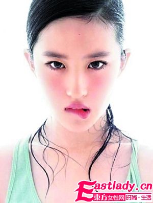 東方女性網m.vgf-online.com