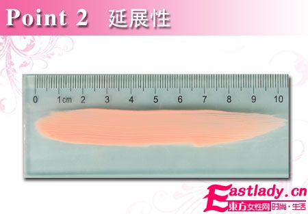 东方女性网www.eastlady.cn