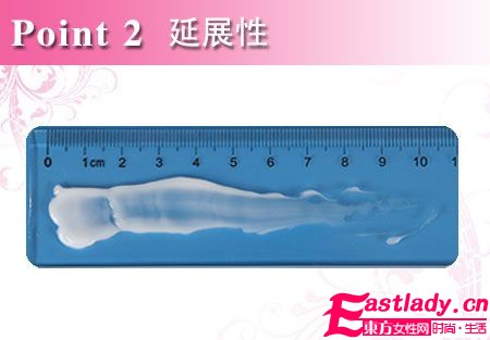 东方女性网www.eastlady.cn