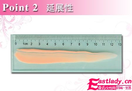 东方女性网www.eastlady.cn