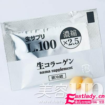 东方女性网www.eastlady.cn