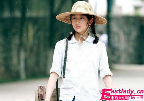 东方女性网www.eastlady.cn