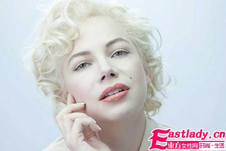 Michelle Williams