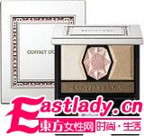 东方女性网www.eastlady.cn