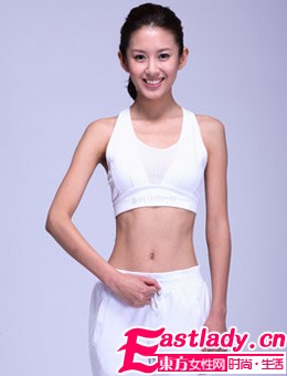 东方女性网www.eastlady.cn