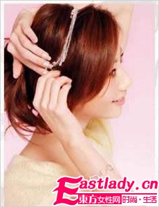 东方女性网www.eastlady.cn