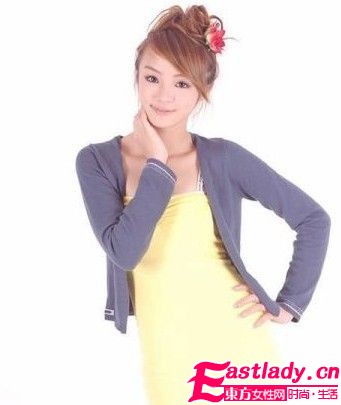 东方女性网www.eastlady.cn