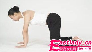 东方女性网www.eastlady.cn