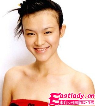 东方女性网www.eastlady.cn