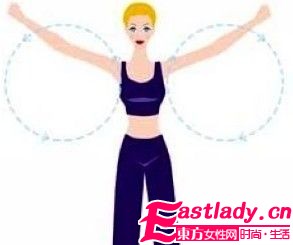 东方女性网www.eastlady.cn