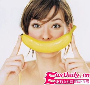 东方女性网www.eastlady.cn