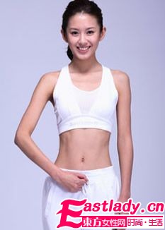 东方女性网www.eastlady.cn