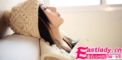 东方女性网www.eastlady.cn