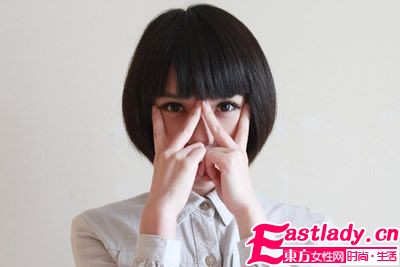 东方女性网www.eastlady.cn