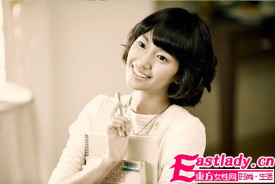 东方女性网www.eastlady.cn