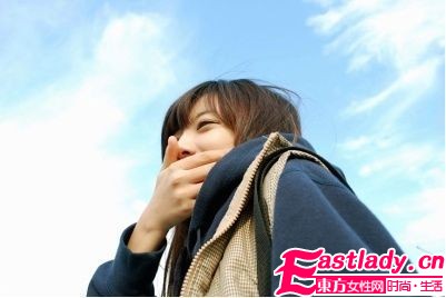 东方女性网www.eastlady.cn