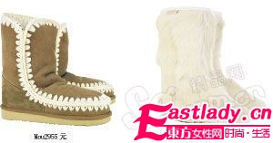 东方女性网www.eastlady.cn