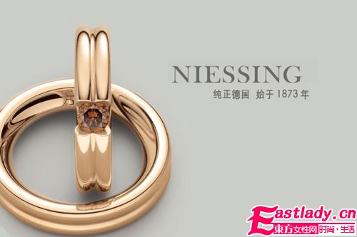 纯正德国百年珠宝品牌 Niessing之爱让恋人心心相映