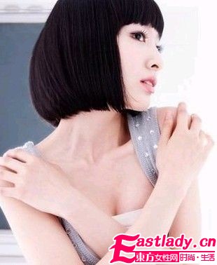 东方女性网www.eastlady.cn