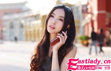 东方女性网www.eastlady.cn