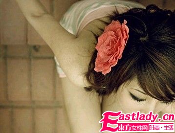 东方女性网www.eastlady.cn