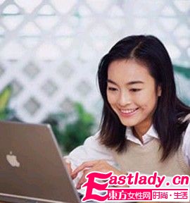 东方女性网www.eastlady.cn