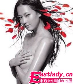 东方女性网www.eastlady.cn