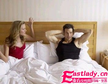 东方女性网www.eastlady.cn