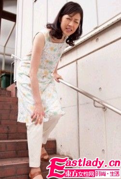 東方女性網m.vgf-online.com