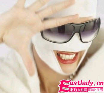 东方女性网www.eastlady.cn